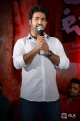 Temper Movie Success Meet